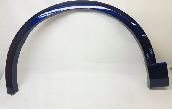 Audi Q8 Front arch trim 4M8853717E