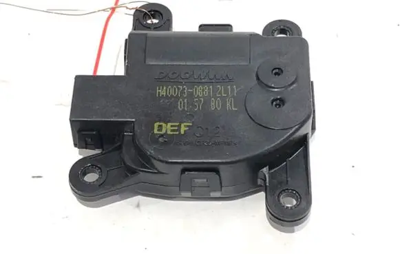 Air flap motor/actuator