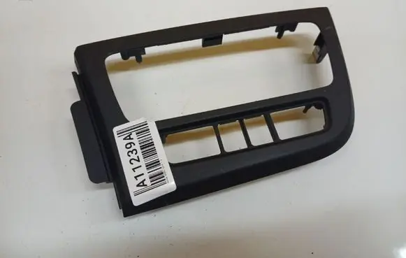 Honda Civic IX Other interior part 