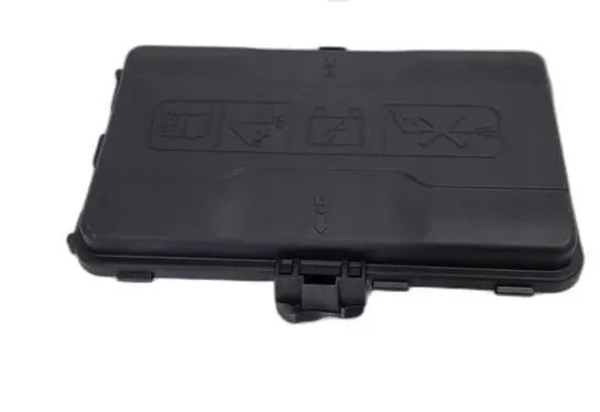 Opel Insignia B Fuse box cover 84118694