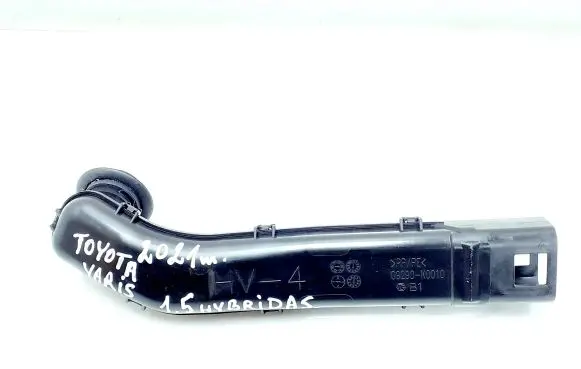 Toyota Yaris XP210 Air intake duct part G9290K0010