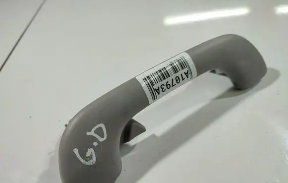 Renault Espace - Grand espace IV Rear interior roof grab handle 8200003209