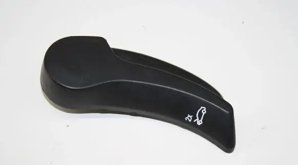 BMW X6 G06 Engine bonnet (hood) release handle 7445745