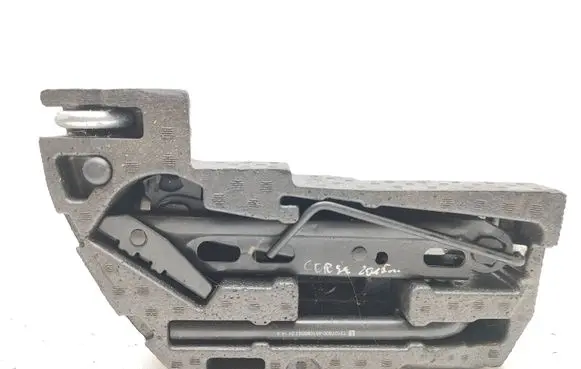 Opel Corsa D Tool box 13450258 000188441 312624933