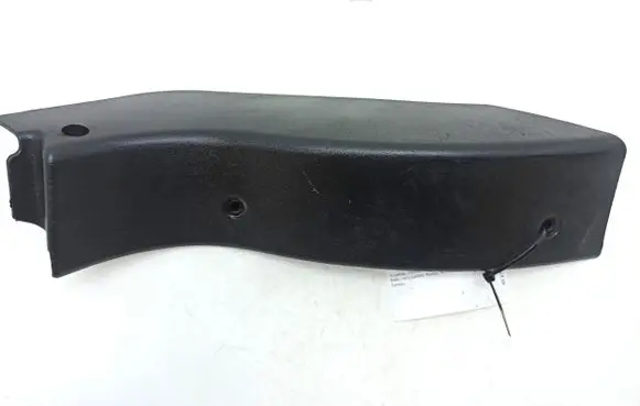 Peugeot Boxer Front sill trim cover 1311460070