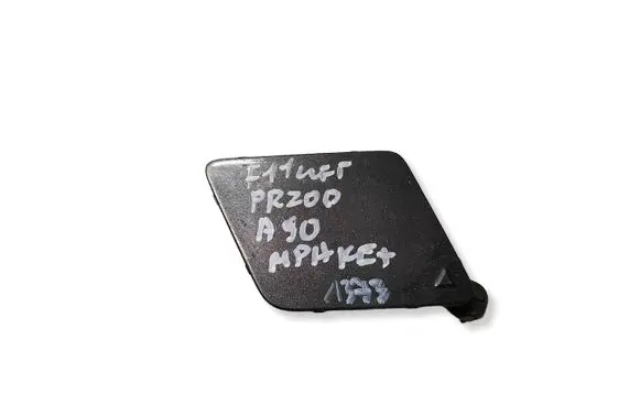 BMW 5 F10 F11 Front tow hook cap/cover 7903893