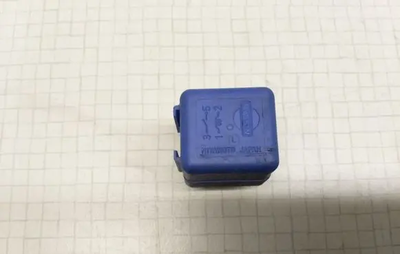 Nissan Primera Other relay 2523079981 20404171550