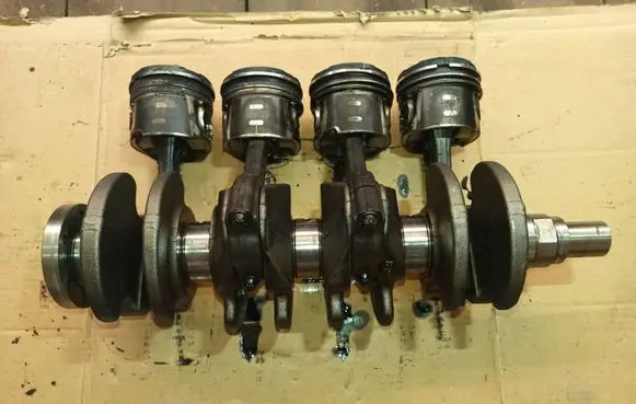 Crankshaft
