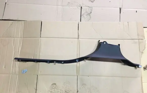BMW X5 E70 Front sill trim cover 7148526