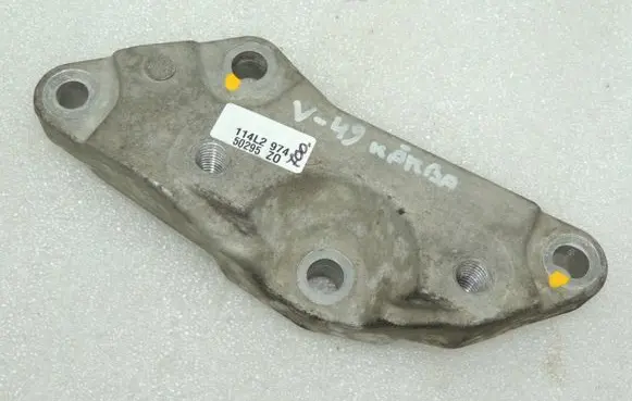Volvo S80 Gear shift cable bracket 30636631