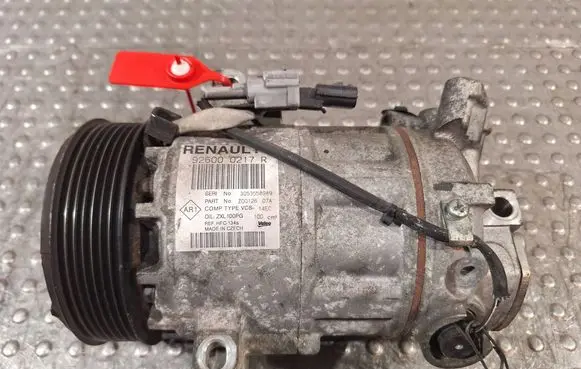 Air conditioning (A/C) compressor (pump)