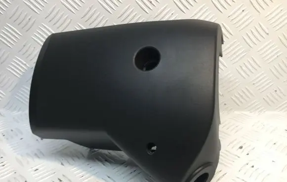 Opel Insignia A Steering wheel column trim 13306250