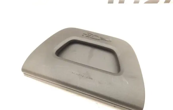 Audi A8 S8 D4 4H Other trunk/boot trim element 4H0860264