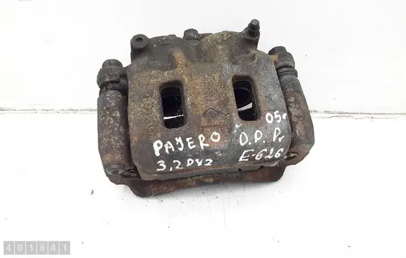 Mitsubishi Pajero Front brake caliper