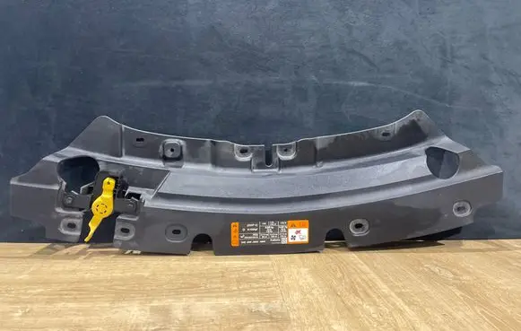 Ford Kuga II Radiator trim GJ5416613AA