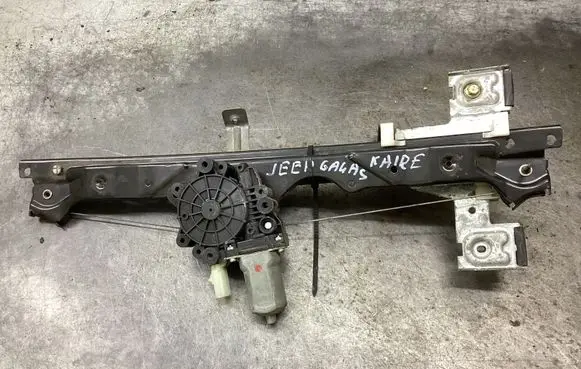 Rear door window regulator motor