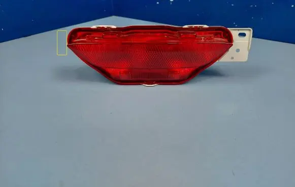 Toyota C-HR I Rear fog light 082124011N