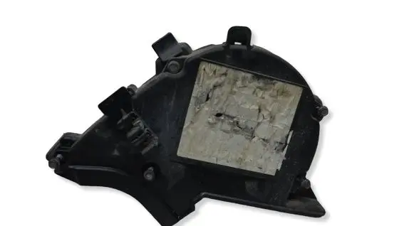 Peugeot 207 Timing belt guard (cover) 9659869380