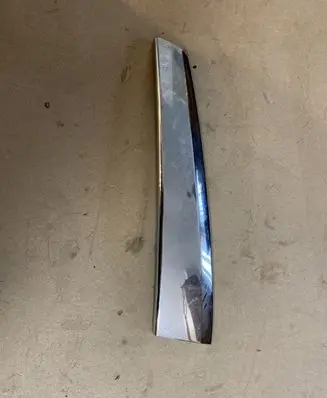 Toyota Land Cruiser (J150) Radiator trim 5312160070