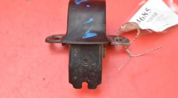 Tailgate/trunk/boot lock/catch/latch