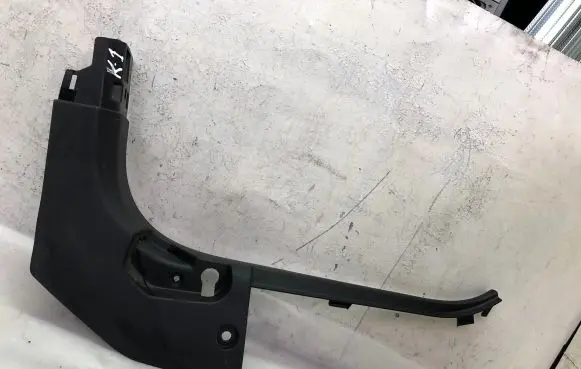 Peugeot 2008 II Front sill trim cover 9820797177