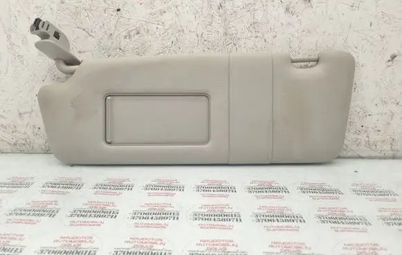 Audi A4 S4 B7 8E 8H Sun visor 8E0857551A 8E0857551