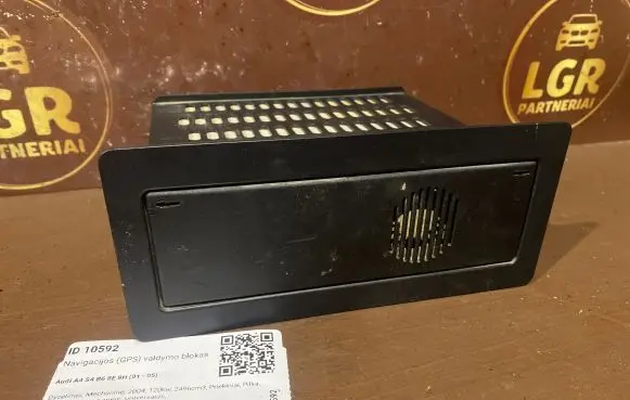 Audi A4 S4 B6 8E 8H GPS navigation control unit/module 4D0919146B