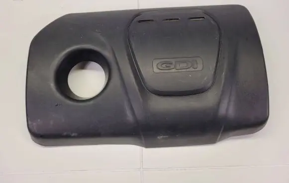 KIA Sportage Engine cover (trim) 29240-2B100