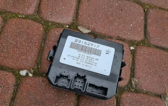 Tailgate/trunk control unit/module