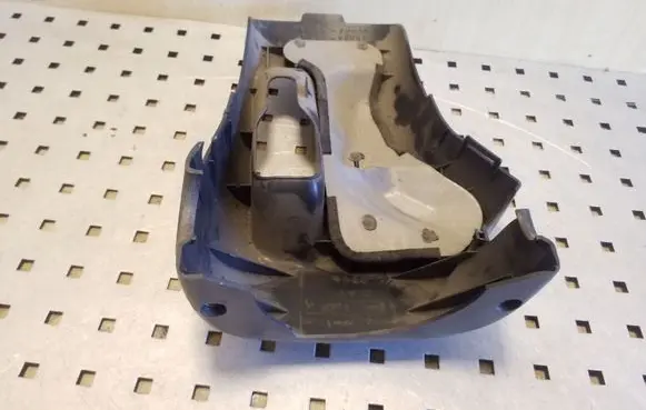 Toyota Yaris Steering wheel column trim 4502452010