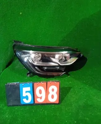 Headlight/headlamp