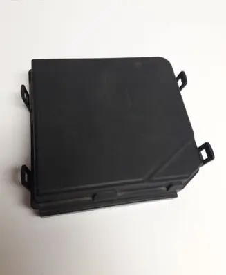 Fuse box cover