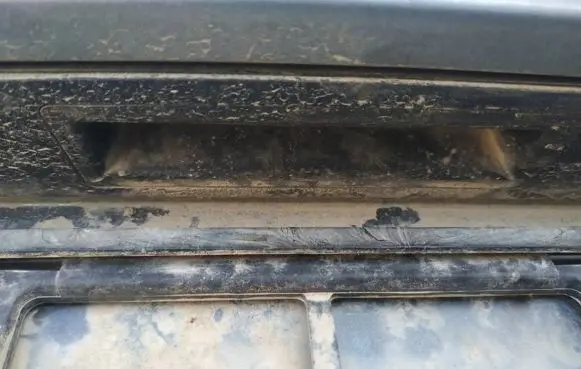 Tailgate/trunk/boot exterior handle