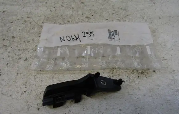 Peugeot 508 Other exterior part 9670371480D