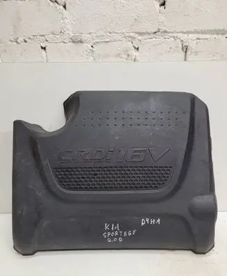 KIA Sportage Engine cover (trim)
