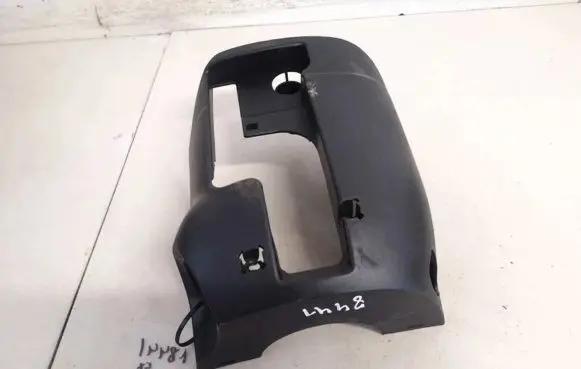Ford Focus Steering wheel column trim 3m513533caw 3m51-3533-caw