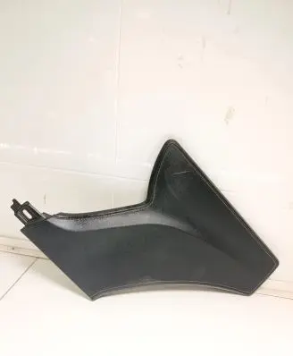 Other center console (tunnel) element