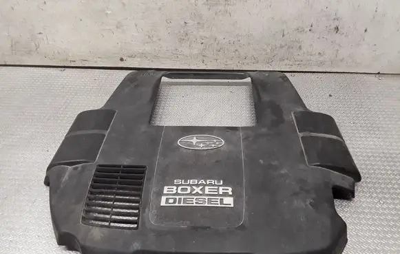 Engine cover (trim)