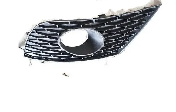 Seat Altea XL Front grill 5P9853665A 14884