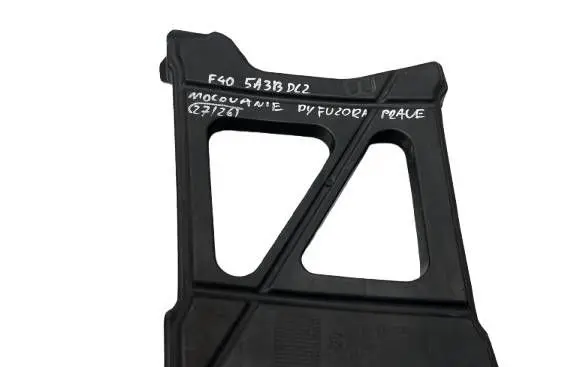 BMW 1 F40 Other body part 5A3BDC2