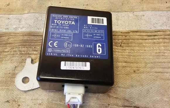 Door control unit/module