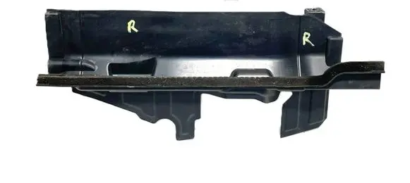 Radiator support slam panel bracket