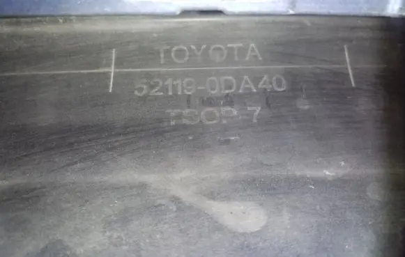 Toyota Yaris Front bumper 521190DA40