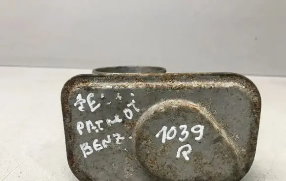Jeep Patriot Throttle valve