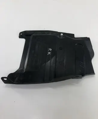 Toyota RAV 4 (XA40) Front underbody cover/under tray 5144448030