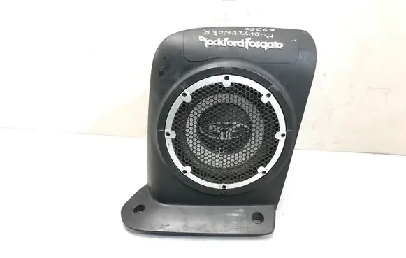 Subwoofer speaker