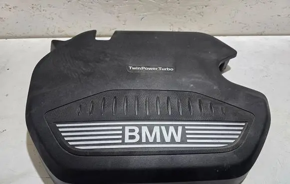 Engine cover (trim)