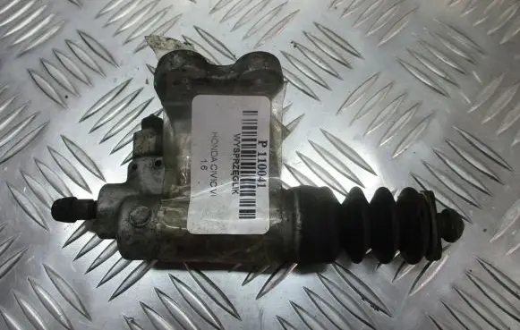 Nissan Primera Clutch slave cylinder 