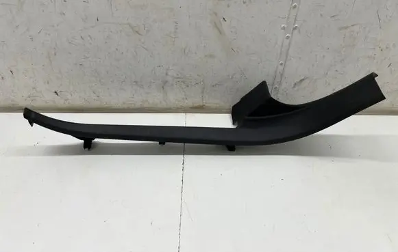 Audi Q5 SQ5 FY Rear sill trim cover 80A867768A