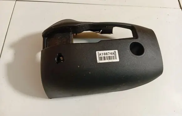 Ford Focus Steering wheel column trim Bm513533aaw